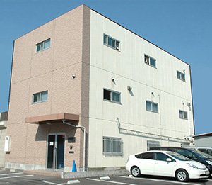 Technology Development Center