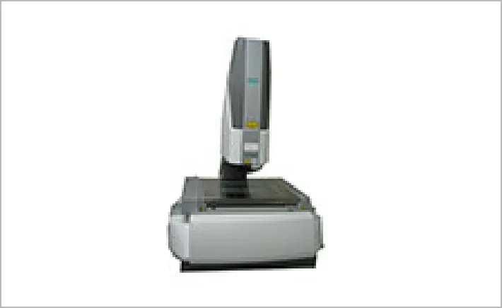 NEXIV Nikon VMH-300N
