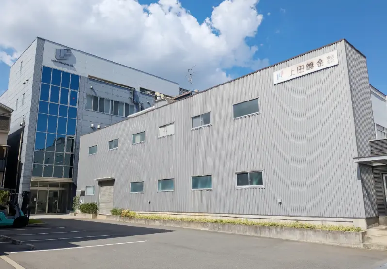 本社・京都工場 五条 技術開発センタ