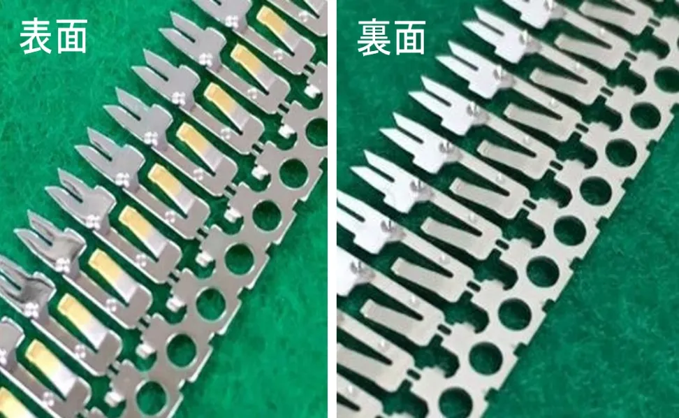 オリジナル片面セル方式